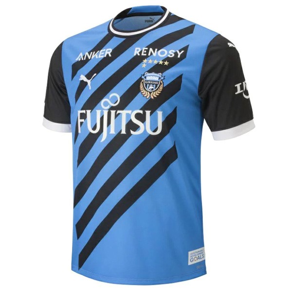 Thailande Maillot Kawasaki Frontale Domicile 2023-24